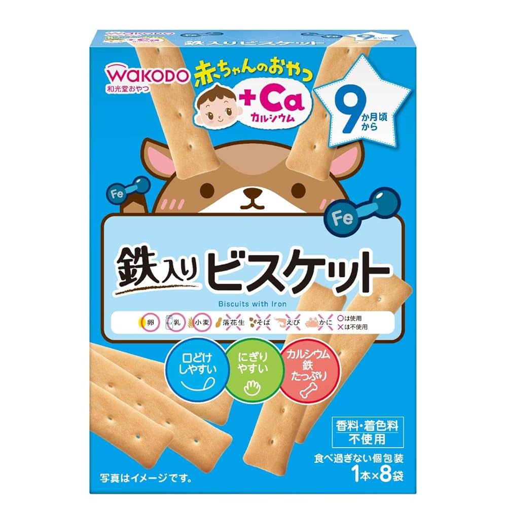 かかかげちゃん（4/15）おやつセット 吊り下げ菓子 赤ちゃんのおやつ＋Ca しらす＆わかめせんべい 4連